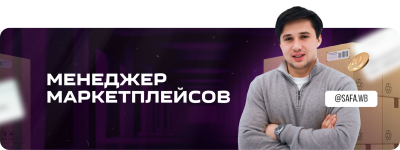 group-5401.png