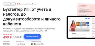 2024-05-31_11-20-01.png