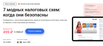 2024-05-31_10-58-21.png