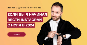 2024-03-29_19-16-39.png