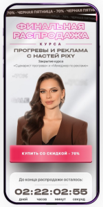2024-01-16_15-22-58.png