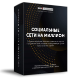 2021-07-18_13-49-15.png 2021-07-18_13-49-15.png