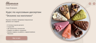 2024-03-12_11-56-32 (1).png 2024-03-12_11-56-32 (1).png