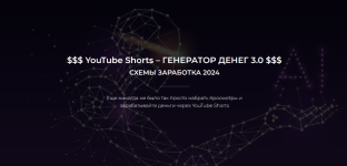 2024-04-10_16-29-50.png 2024-04-10_16-29-50.png