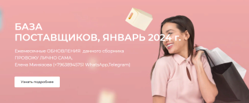 2024-01-18_09-33-55 (1).png